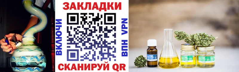 Наркошоп купить LSD-25  Мефедрон  СОЛЬ  Конопля  COCAIN  Нея