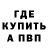 Конопля Bruce Banner MattAlexx