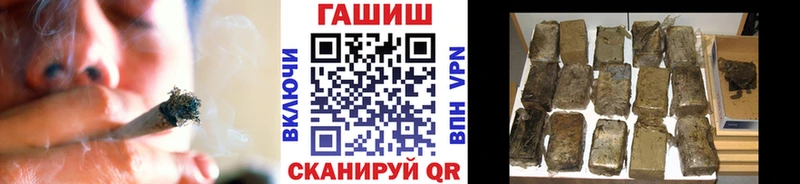 Купить  Нея  ГАШ Ice-O-Lator 