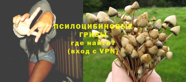 кокаин перу Белокуриха