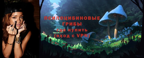 дистиллят марихуана Беломорск