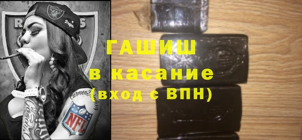 кокаин перу Белокуриха