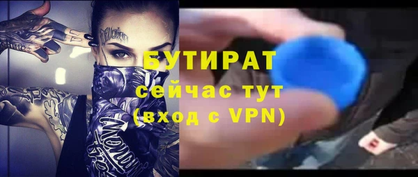 кокаин перу Белокуриха