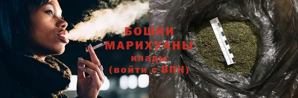 кокаин перу Белокуриха