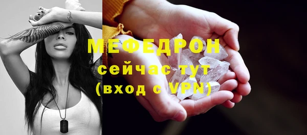 кокаин перу Белокуриха