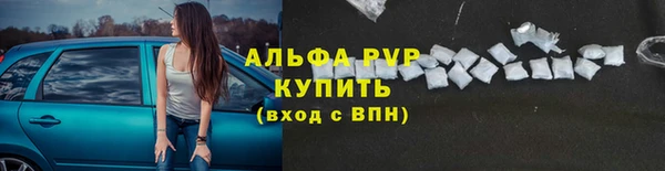 кокаин перу Белокуриха