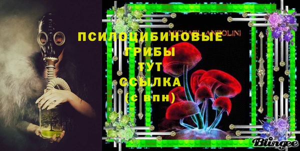 кокаин перу Белокуриха