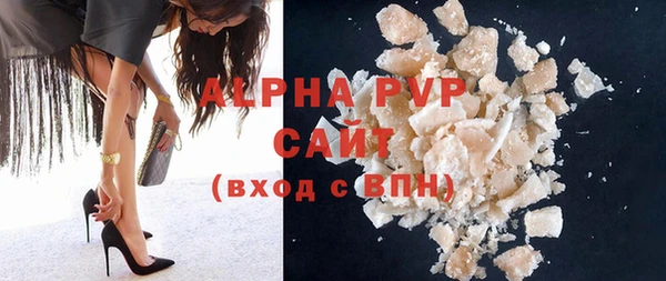 кокаин перу Белокуриха