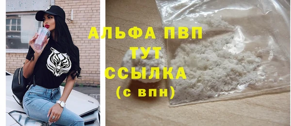 меф Баксан