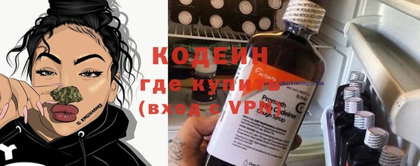 кокаин перу Белокуриха