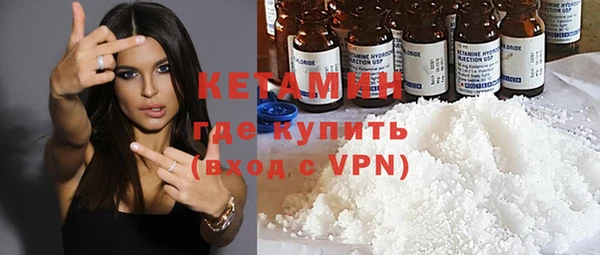 кокаин перу Белокуриха