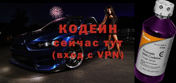 кокаин перу Белокуриха