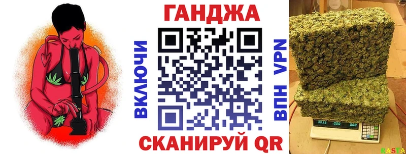 Купить закладки  Нея  Конопля гибрид 